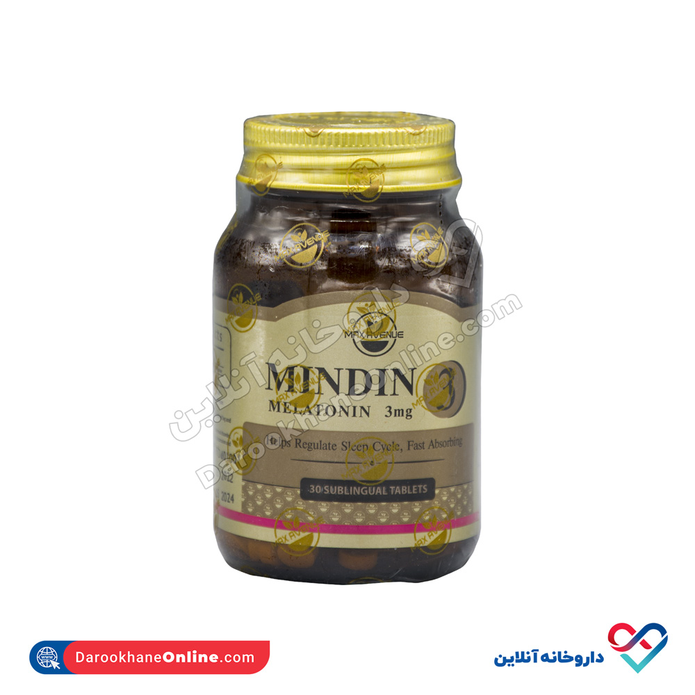 max-avenue-mindin-1.jpg قرص زیرزبانی مایندین مکس اونیو 30 عددی - Image 1